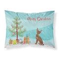 Carolines Treasures Brown Prague Ratter Christmas Tree Fabric Standard pillowcases, Multicolor