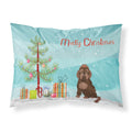 Carolines Treasures Brown Russian Tsvetnaya Bolonka Lap Dog Christmas Tree Fabric Standard pillowcases, Multicolor