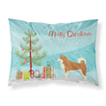 Carolines Treasures Akita Christmas Tree Fabric Standard pillowcases, Multicolor