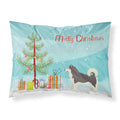 Carolines Treasures Alaskan Malamute Christmas Tree Fabric Standard pillowcases, Multicolor