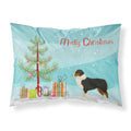 Carolines Treasures Australian Shepherd Christmas Tree Fabric Standard pillowcases, Multicolor