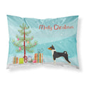Carolines Treasures Basenji Christmas Tree Fabric Standard pillowcases, Multicolor
