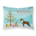Carolines Treasures Boxer Christmas Tree Fabric Standard pillowcases, Multicolor