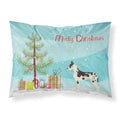 Carolines Treasures Dane Christmas Tree Fabric Standard pillowcases, Multicolor