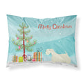 Carolines Treasures Sealyham Terrier Christmas Tree Fabric Standard pillowcases, Multicolor
