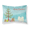 Carolines Treasures Spitz Christmas Tree Fabric Standard pillowcases, Multicolor