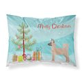 Carolines Treasures Akita Shepherd Christmas Tree Fabric Standard pillowcases, Multicolor