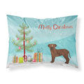 Carolines Treasures Bullboxer Christmas Tree Fabric Standard pillowcases, Multicolor