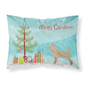 Carolines Treasures Tan Chorkie Christmas Tree Fabric Standard pillowcases, Multicolor