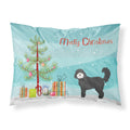 Carolines Treasures Black Cockapoo Christmas Tree Fabric Standard pillowcases, Multicolor