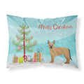 Carolines Treasures Tan German Shepherd Mastiff Mix Christmas Tree Fabric Standard pillowcases, Multicolor