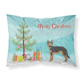 Carolines Treasures German Sheprador #2 Christmas Tree Fabric Standard pillowcases, Multicolor