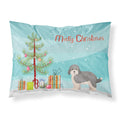 Carolines Treasures Havapoo #2 Christmas Tree Fabric Standard pillowcases, Multicolor