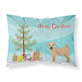 Carolines Treasures Tan Jug Christmas Tree Fabric Standard pillowcases, Multicolor