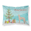 Carolines Treasures Tan Longdog Christmas Tree Fabric Standard pillowcases, Multicolor