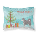 Carolines Treasures Pomsky #2 Christmas Tree Fabric Standard pillowcases, Multicolor