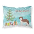 Carolines Treasures Sheepadoodle Christmas Tree Fabric Standard pillowcases, Multicolor