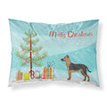 Carolines Treasures Shepherd Pit Mix #1 Christmas Tree Fabric Standard pillowcases, Multicolor