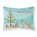Carolines Treasures Shepherd Pit Mix #2 Christmas Tree Fabric Standard pillowcases, Multicolor
