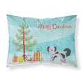 Carolines Treasures Shih Poo Christmas Tree Fabric Standard pillowcases, Multicolor