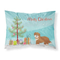 Carolines Treasures Shorkie #2 Christmas Tree Fabric Standard pillowcases, Multicolor