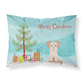 Carolines Treasures Morkie #3 Christmas Tree Fabric Standard pillowcases, Multicolor