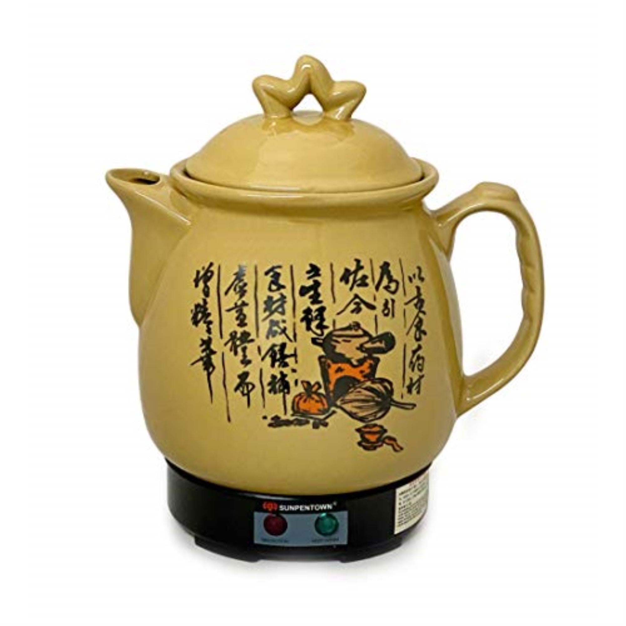 Medicine Cooker - 3.4L