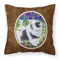 Carolines Treasures SS8063PW1414 Keeshond Decorative Canvas Fabric Pillow, Large, Multicolor