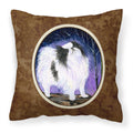 Carolines Treasures SS8070PW1414 Japanese Chin Decorative Canvas Fabric Pillow, Large, Multicolor