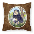 Carolines Treasures SS8106PW1414 Tibetan Mastiff Decorative Canvas Fabric Pillow, Large, Multicolor