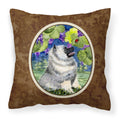 Carolines Treasures SS8249PW1414 Keeshond Decorative Canvas Fabric Pillow, Large, Multicolor