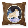 Carolines Treasures SS8359PW1414 Starry Night Australian Shepherd Fabric Pillow, Large, Multicolor