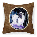 Carolines Treasures SS8383PW1414 Starry Night Papillon Decorative Canvas Fabric Pillow, Large, Multicolor