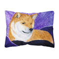 Carolines Treasures SS8417PW1216 Shiba Inu Decorative Canvas Fabric Pillow, Large, Multicolor