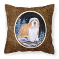 Carolines Treasures SS8451PW1414 Starry Night Bearded Collie Fabric Pillow, Large, Multicolor