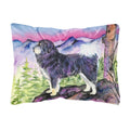 Carolines Treasures SS8528PW1216 Tibetan Mastiff Decorative Canvas Fabric Pillow, Large, Multicolor
