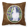 Carolines Treasures SS8602PW1414 Bearded Collie Decorative Canvas Fabric Pillow, Large, Multicolor