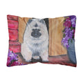 Carolines Treasures SS8622PW1216 Keeshond Decorative Canvas Fabric Pillow, Large, Multicolor