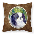 Carolines Treasures SS8730PW1414 Japanese Chin Decorative Canvas Fabric Pillow, Large, Multicolor